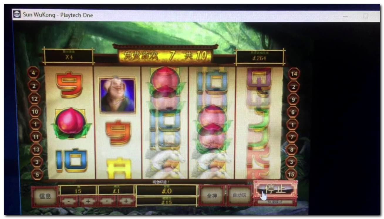 88 O casino grátis gira no bWin Casino